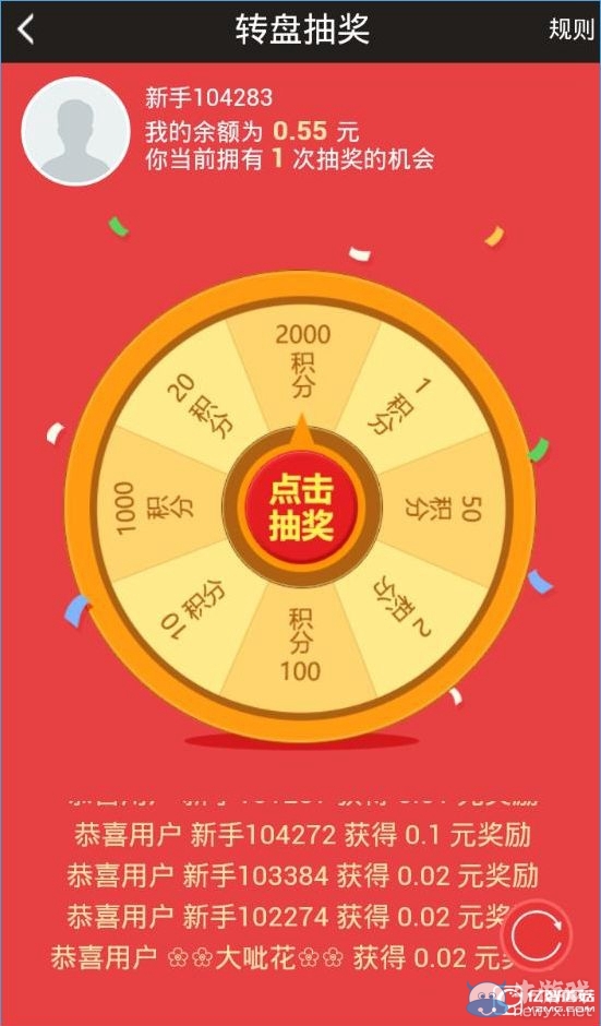 《果賺》怎么玩