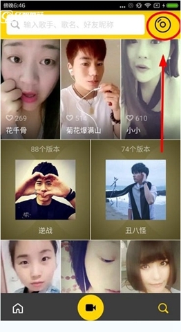 《音樂拍app》如何玩