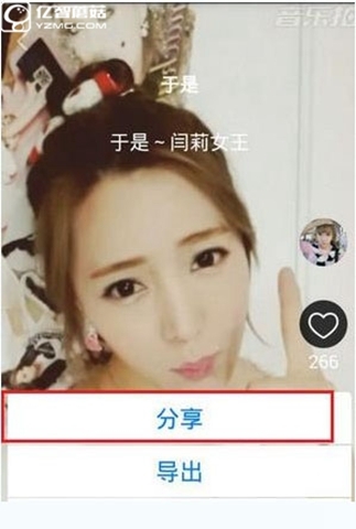 《音樂(lè)拍app》如何分享視頻到朋友圈