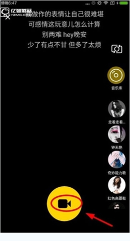 《音樂拍app》如何玩