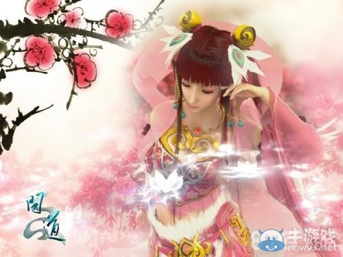 《問道》手游疑云初現(xiàn)任務(wù)完成攻略