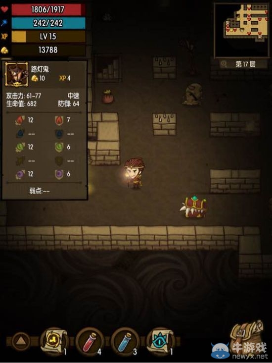 《貪婪洞窟》普通1-20層通關(guān)攻略