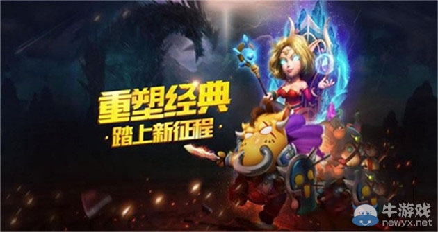 《我叫MT3》公會技能攻略