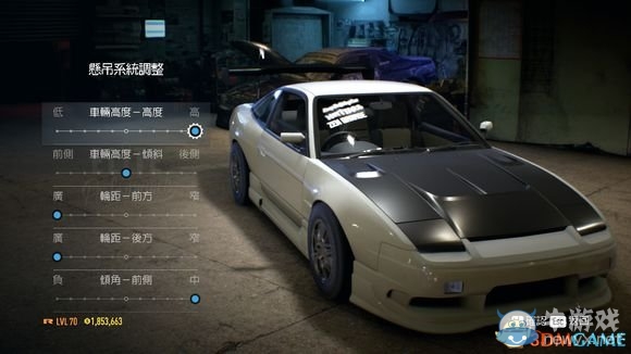 《極品飛車19》尼桑180SX調(diào)校數(shù)據(jù)推薦
