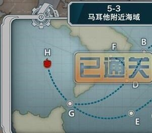 《戰(zhàn)艦少女r》鋼材怎么得