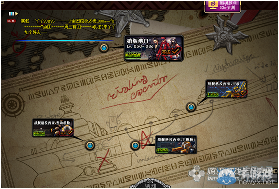 《DNF》近期搬磚技巧