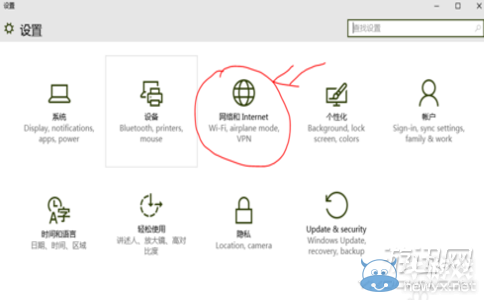 《極限競速6：巔峰》安裝路徑更改方法