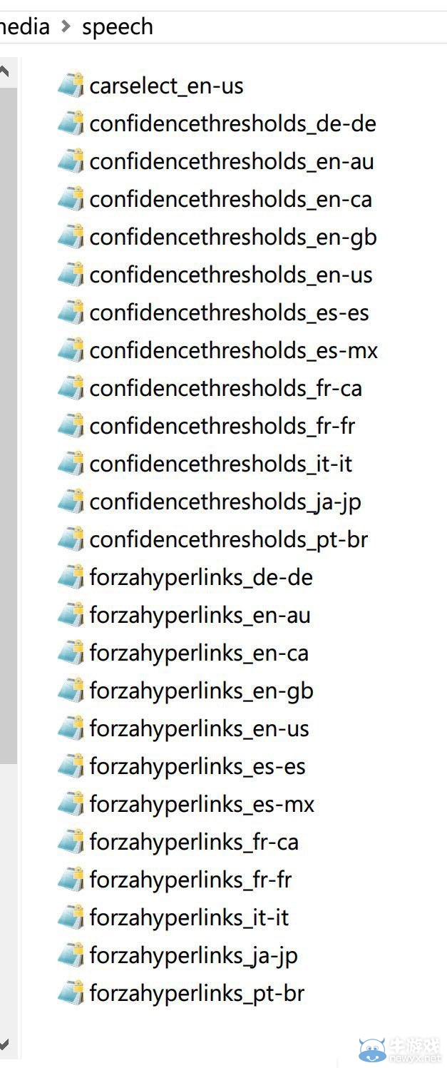 《極限競速6：巔峰》中文語音設置方法