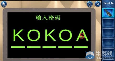 《密室逃脫6官方正版：逃出銀行》通關(guān)攻略
