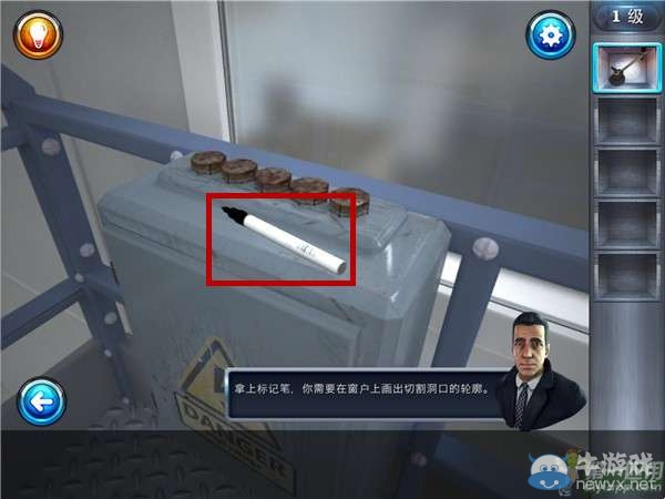 《密室逃脫6官方正版：逃出銀行》通關(guān)攻略
