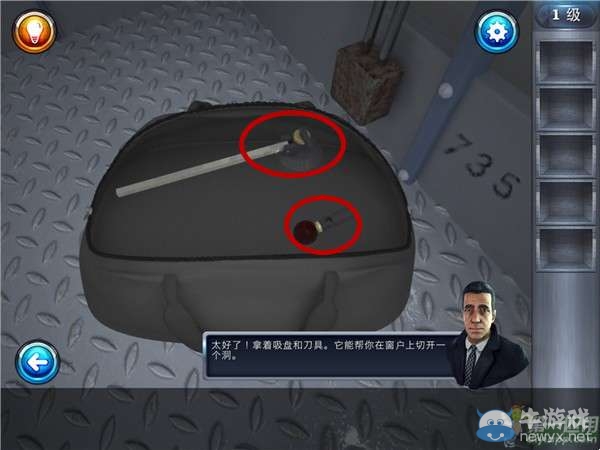 《密室逃脫6官方正版：逃出銀行》通關(guān)攻略