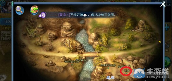 《倩女幽魂》手游盜墓筆記挖寶攻略