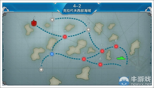 《戰(zhàn)艦少女r》4-2掉落詳情