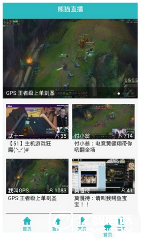 《熊貓tv》房管有什么用