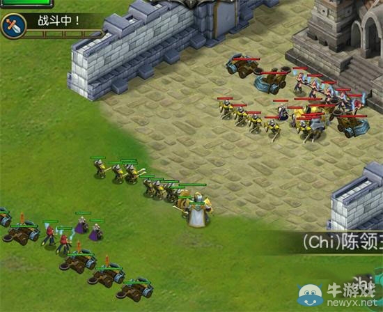 《巨龍之戰(zhàn)》新手兵種搭配攻略