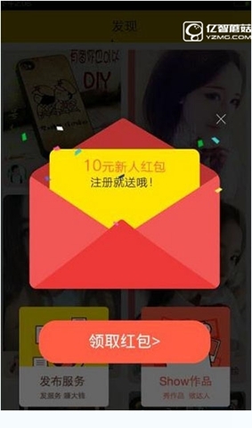 《空格app》怎么賺錢(qián)