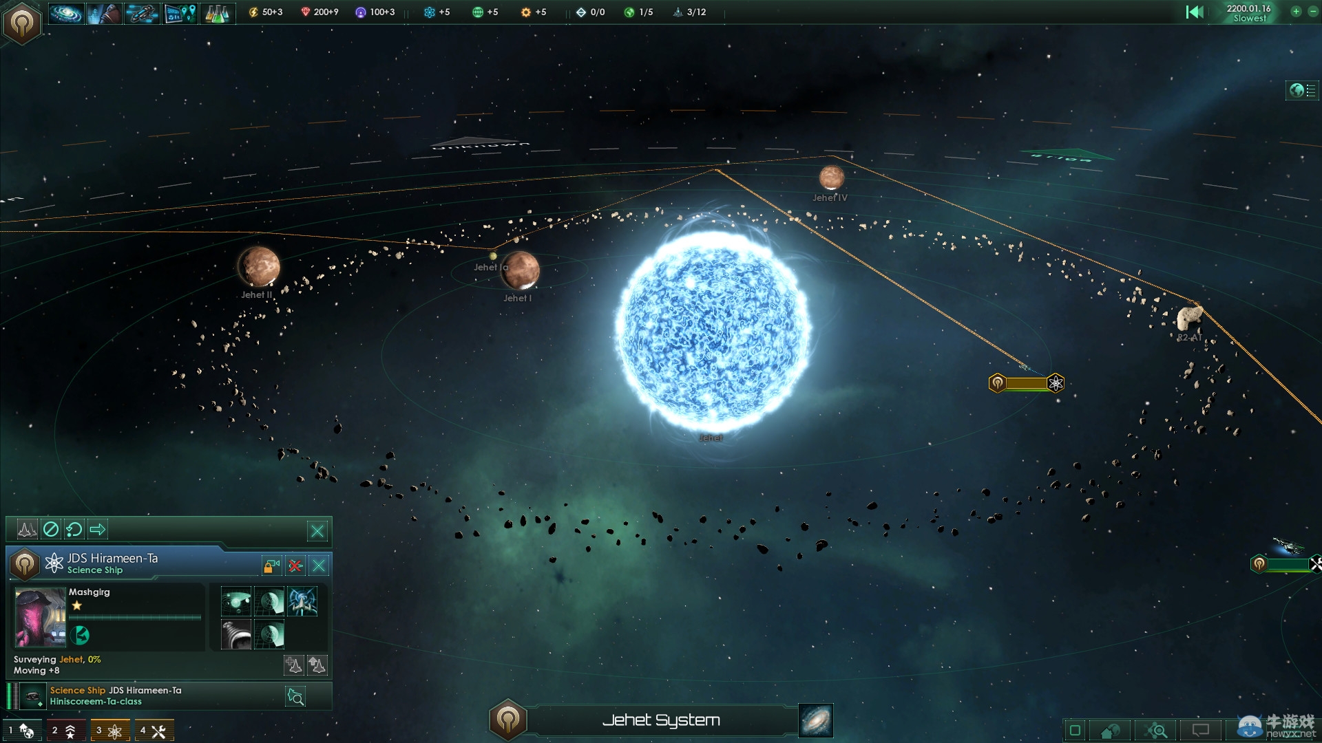 《群星》航母屬性修改