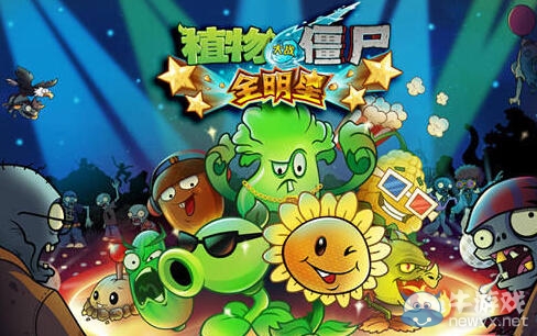 《植物大戰(zhàn)僵尸全明星》陽光菇獲得方法介紹