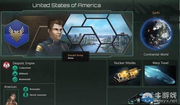 《群星》攻擊方式武器的優缺點分析