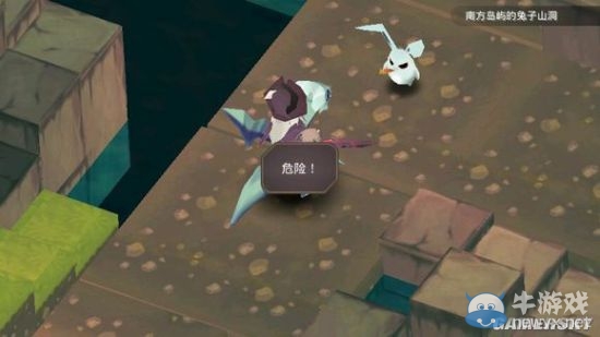 《魔女之泉》全寵物獲得途徑一覽