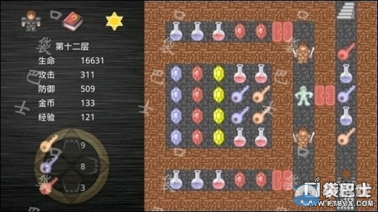 《魔塔2013》1-50層圖文攻略大全