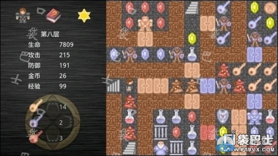 《魔塔2013》1-50層圖文攻略大全
