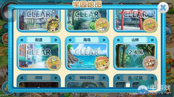《魔法學(xué)園》儀式匕首獲取方式介紹