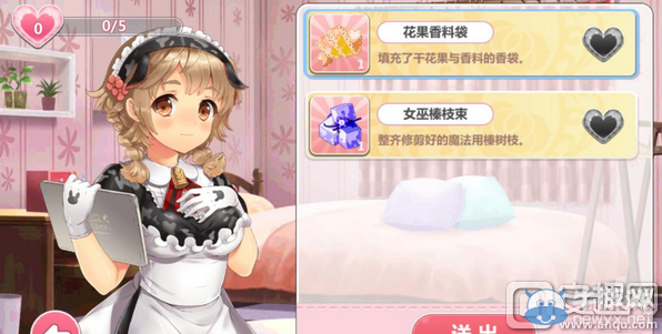 《魔法學(xué)園》最全新手入門(mén)玩法攻略