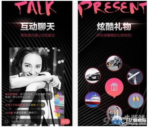 《咪嘻tv》閃退怎么辦
