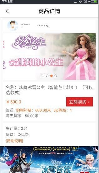 《小懶豬》怎么得紅包