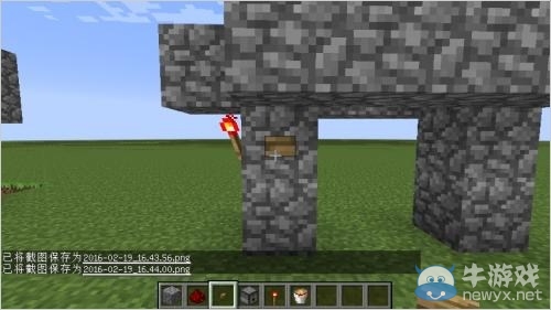 《我的世界手機版》 0.14.0巖漿門制作圖文教程