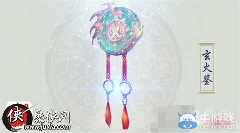 《誅仙手游》法寶系統(tǒng)玩法攻略