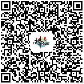《誅仙手游》首測(cè)激活碼獲取方式一覽