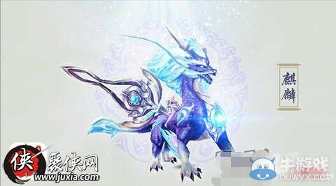 《誅仙手游》法寶系統(tǒng)玩法攻略