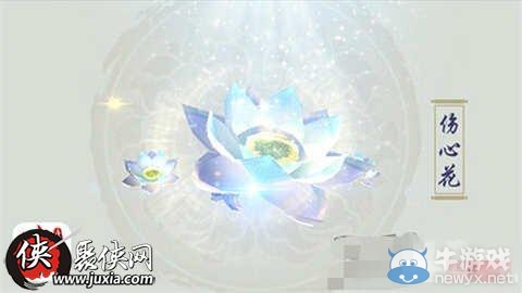 《誅仙手游》法寶系統(tǒng)玩法攻略
