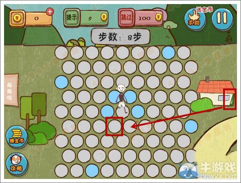 《史上最坑爹的游戲：精品上集》攻略大全