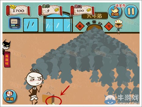 《史上最坑爹的游戲：精品上集》攻略大全