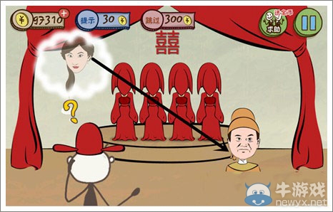 《史上最坑爹的游戲：精品上集》攻略大全