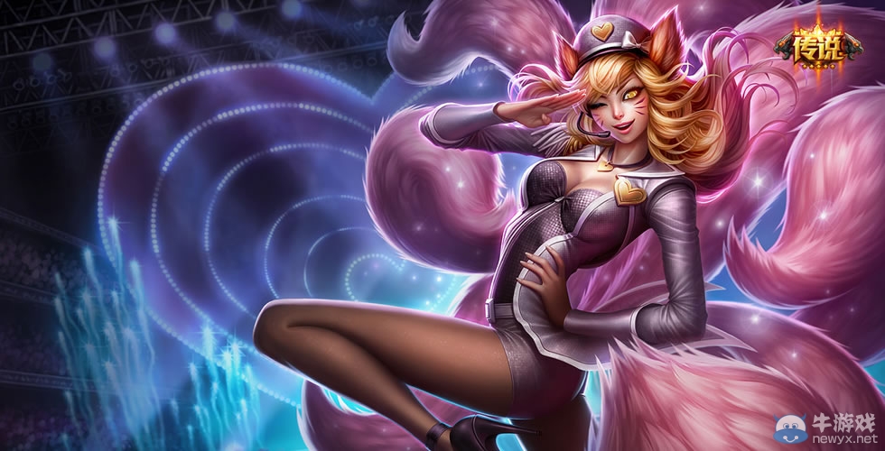 《LOL》偶像歌手阿貍炫彩皮膚