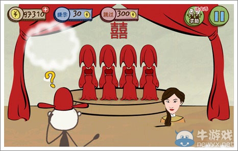 《史上最坑爹的游戲：精品上集》攻略大全