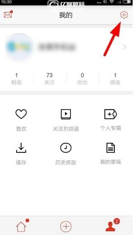 《啪啪音樂(lè)圈》如何充值啪幣