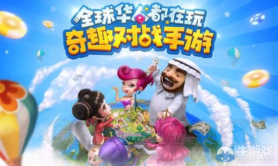《大富翁9》卡片必帶天賦推薦
