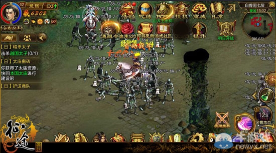 《征途手機版》新手掙錢技巧分享