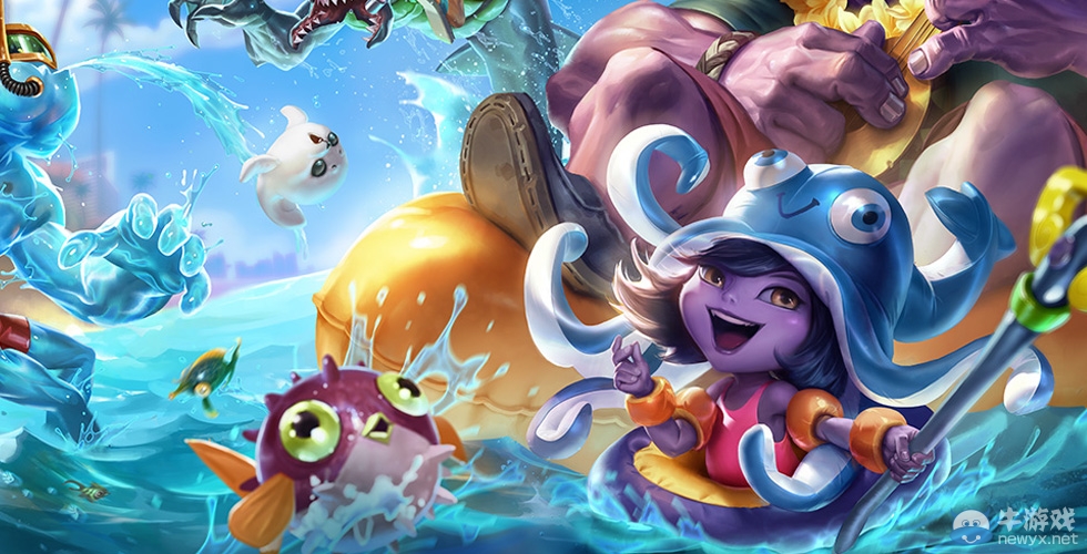 《LOL》泳池派對(duì) 璐璐炫彩皮膚