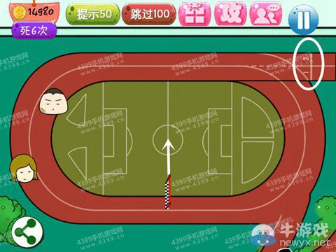 《史上最強(qiáng)的大腦4》攻略大全