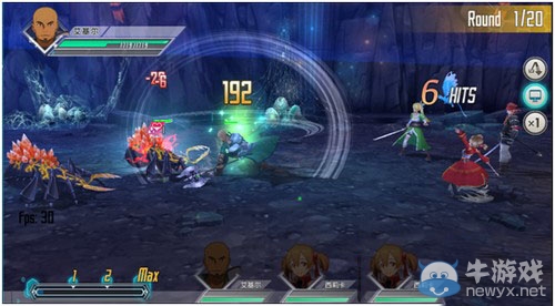 《刀劍神域：黑衣劍士》SAO艾基爾解析