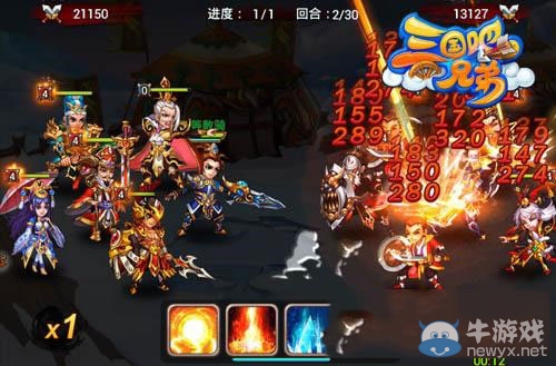 《三國(guó)吧兄弟》玄兵尋寶玩法解析