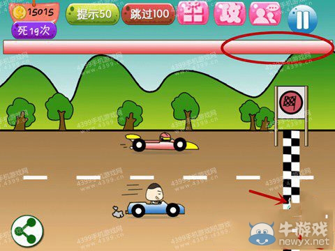 《史上最強(qiáng)的大腦4》攻略大全