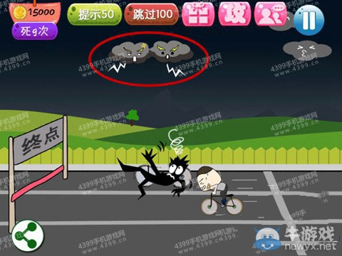 《史上最強(qiáng)的大腦4》攻略大全