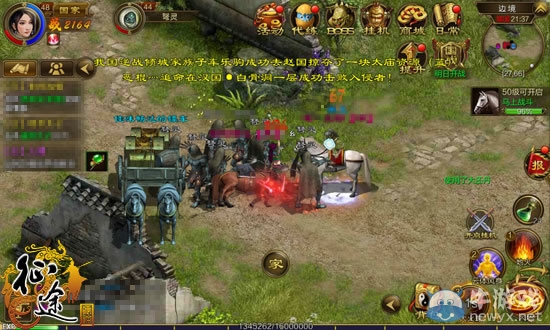 《征途手機版》杖職業轉職進階攻略